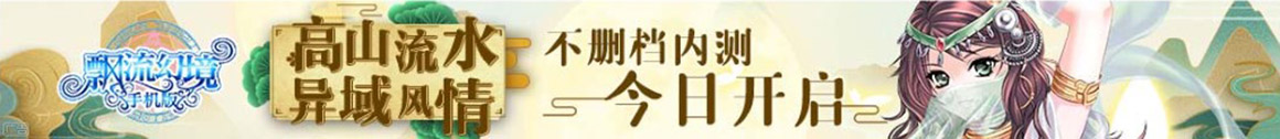 聚焦日報